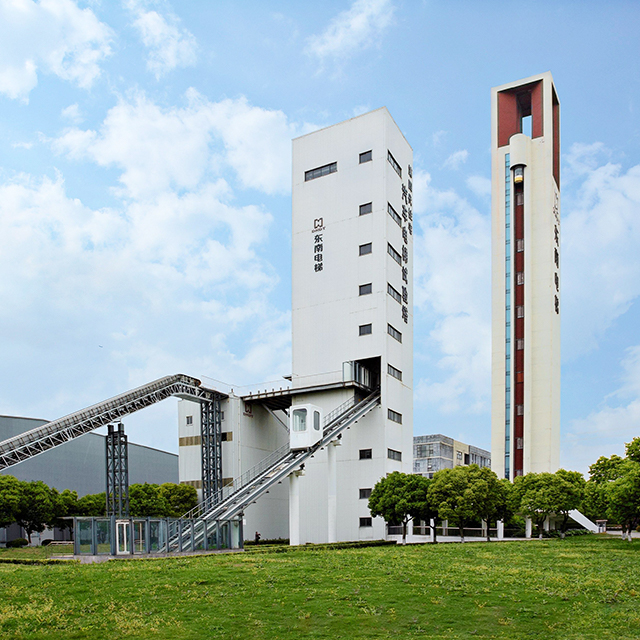 Incline elevator